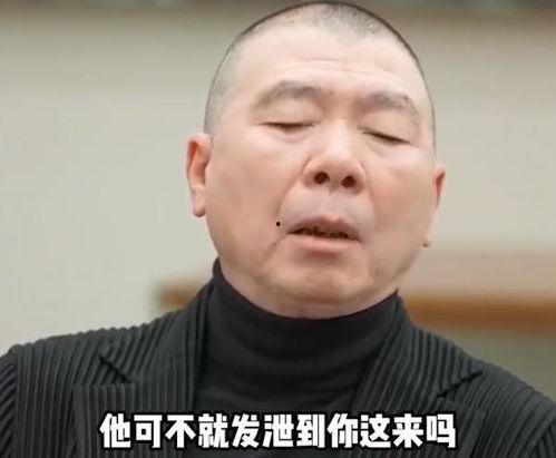 冯小刚吃瓜,娱乐圈风云再起，幕后真相曝光