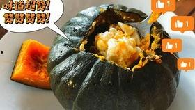 砀山吃瓜事件起因,一场误会引发的全民热议