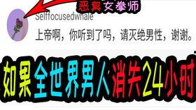 编剧吃瓜动画,揭秘动画背后的趣味故事