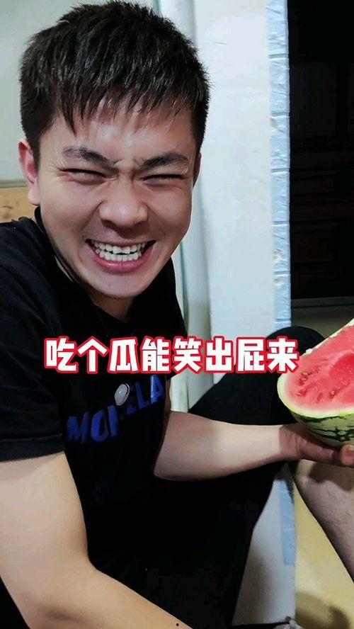 在线观看吃瓜事件,揭秘在线观看吃瓜事件的背后真相